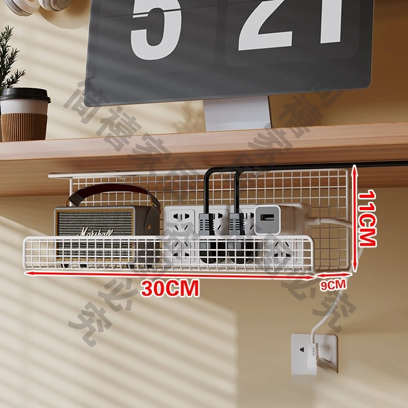 Under-desk Cable Management Cable Tray Punching Free Power Cable Trough Finishing Box Wire Socket Storage Wiring Organizer