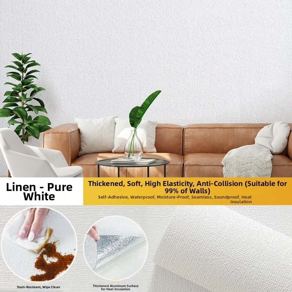 50x300cm Self-adhesive Wall Stickers Waterproof Moisture-proof Sound Insulation Wallpaper Removable Thick