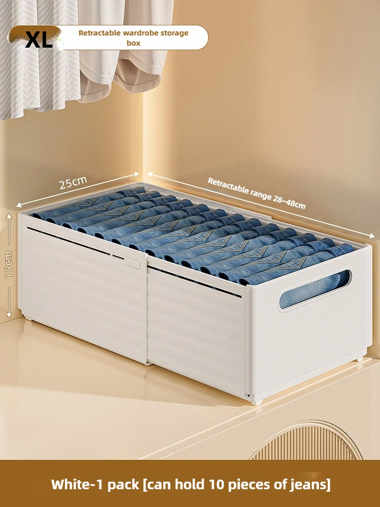 Adjustable Clothes Storage Box Closet Organizer Categorized Clothing Organizer Kitchen Cabinet Storage Bin Home Organizer